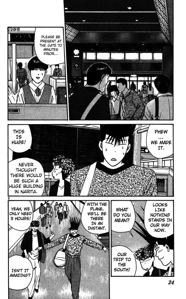 Kyou Kara Ore Wa!! Chapter 301 2